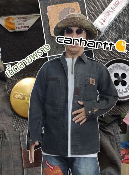 เทา M แขนยาว เสื้อเชิ้ต เชิ้ต CARHARTT⚒️🪖ลายพราง
