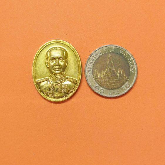 เหรียญ รัชกาลที่ 5 วัดเบญจมบพิตรดุสิตวนาราม เนื้อทองเหลือง สูง 3 เซน รูปที่ 5
