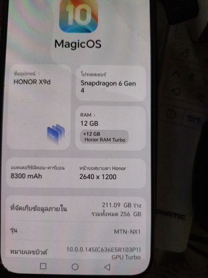 honor5g รูปที่ 3