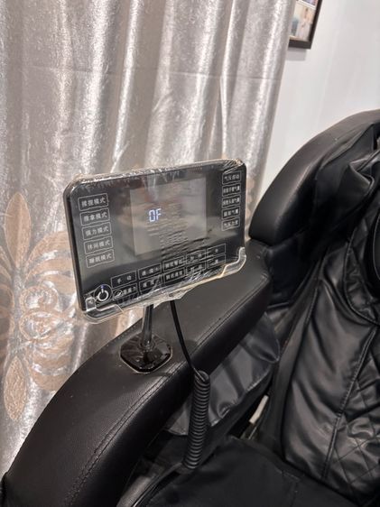 เก้าอี้นวดไฟฟ้า รูปที่ 3