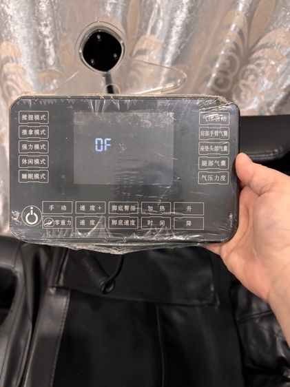 เก้าอี้นวดไฟฟ้า รูปที่ 8