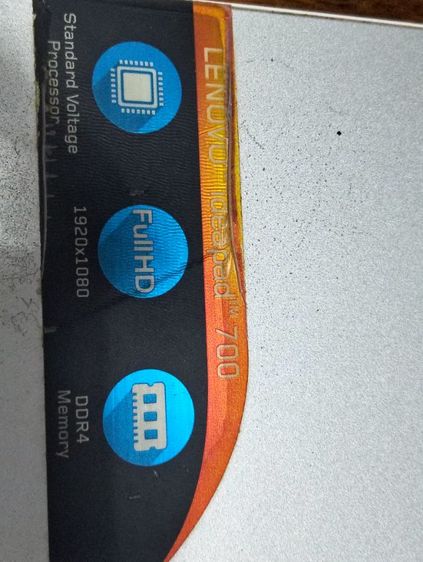 โน๊ตบุ๊ค Lenovo ปุ่ม ctrl เสีย ขอคนรับได้ รูปที่ 5