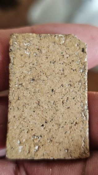 พระสมเด็จ รูปที่ 5