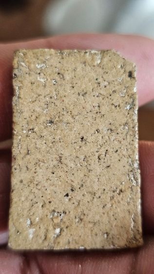 พระสมเด็จ รูปที่ 6