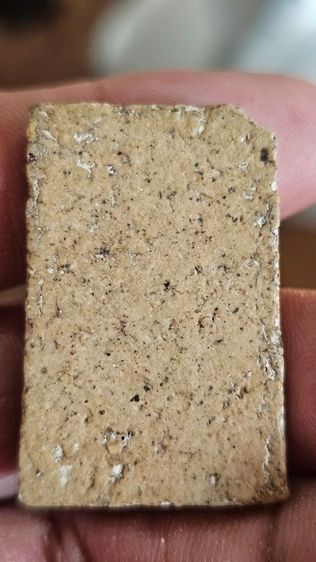 พระสมเด็จ รูปที่ 4