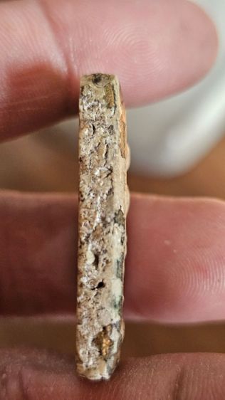 พระสมเด็จ รูปที่ 9