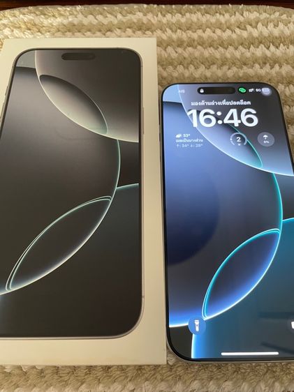 ขาย iPhone 16 Pro Max 256GB เครื่องสวยเหมือนใหม่ รูปที่ 3