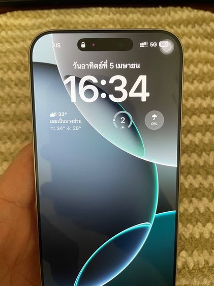 ขาย iPhone 16 Pro Max 256GB เครื่องสวยเหมือนใหม่ รูปที่ 5