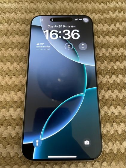 ขาย iPhone 16 Pro Max 256GB เครื่องสวยเหมือนใหม่ รูปที่ 4