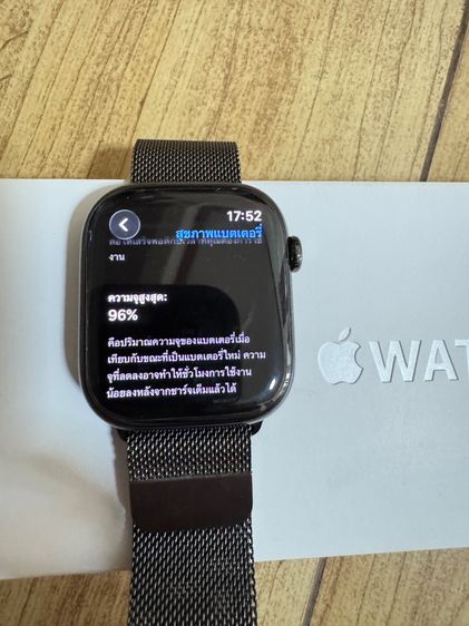 apple watch s10 titanium  พร้อมสายแท้ รูปที่ 3