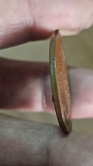 เหรียญหลวงพ่อพรหมวัดช่องแคปี2517 รูปที่ 8