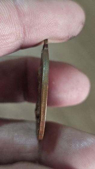 เหรียญหลวงพ่อพรหมวัดช่องแคปี2517 รูปที่ 7