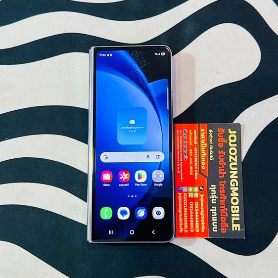 SAMZUNG ZFOLD5 512 รูปที่ 2