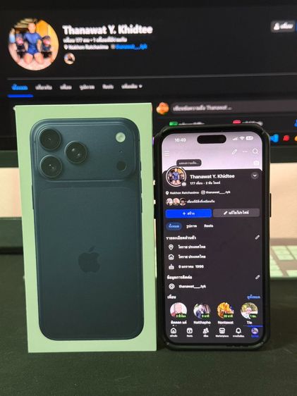 512 GB 🔥 iPhone 17 Pro Max 512GB Deep Blue เครื่องใหม่ยังไม่แกะซีล