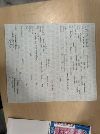 xmax 2020 สภาพเดิม รูปที่ 9