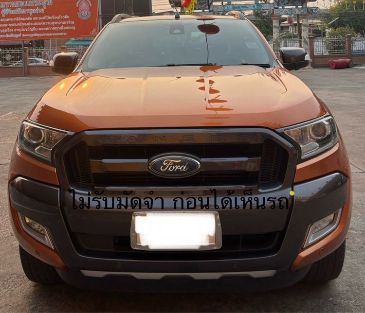 รถ Ford Ranger 3.2 Wildtrak 4WD สี ส้ม