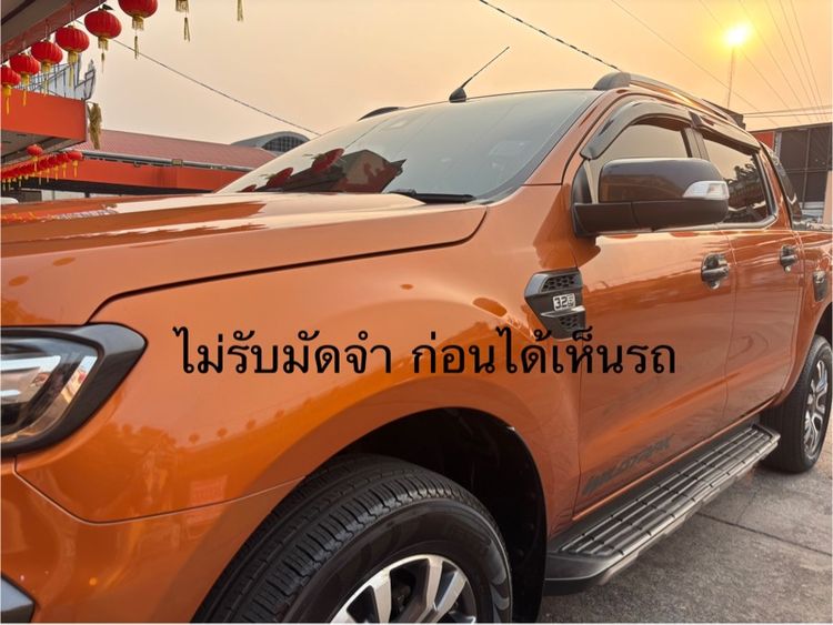 Ford Ranger 2017 3.2 Wildtrak 4WD Pickup ดีเซล ไม่ติดแก๊ส เกียร์อัตโนมัติ ส้ม รูปที่ 3