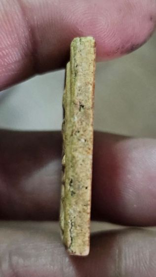 พระสมเด็จ(ขายแล้ว) รูปที่ 8