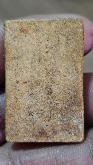 พระสมเด็จ(ขายแล้ว) รูปที่ 6