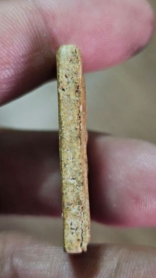 พระสมเด็จ(ขายแล้ว) รูปที่ 9