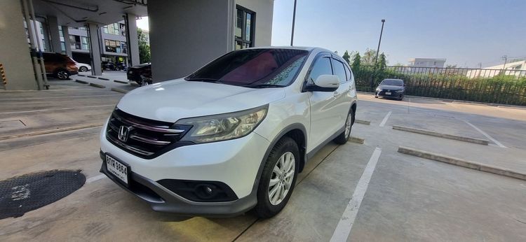 Honda CR-V 2013 2.0 S Sedan เบนซิน ไม่ติดแก๊ส เกียร์อัตโนมัติ ขาว รูปที่ 3