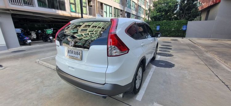 Honda CR-V 2013 2.0 S Sedan เบนซิน ไม่ติดแก๊ส เกียร์อัตโนมัติ ขาว รูปที่ 4