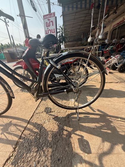 จักรยาน