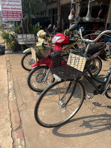 จักรยาน รูปที่ 7