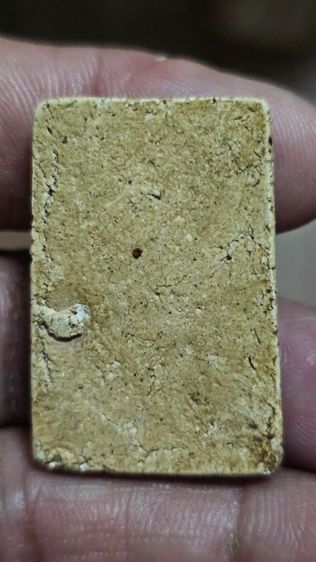 พระสมเด็จ รูปที่ 6