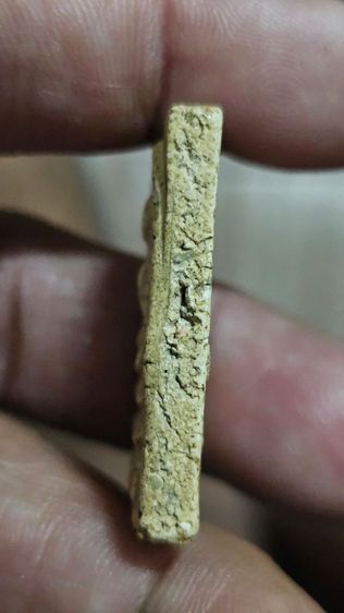 พระสมเด็จ รูปที่ 7