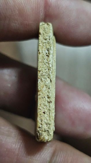 พระสมเด็จ รูปที่ 9