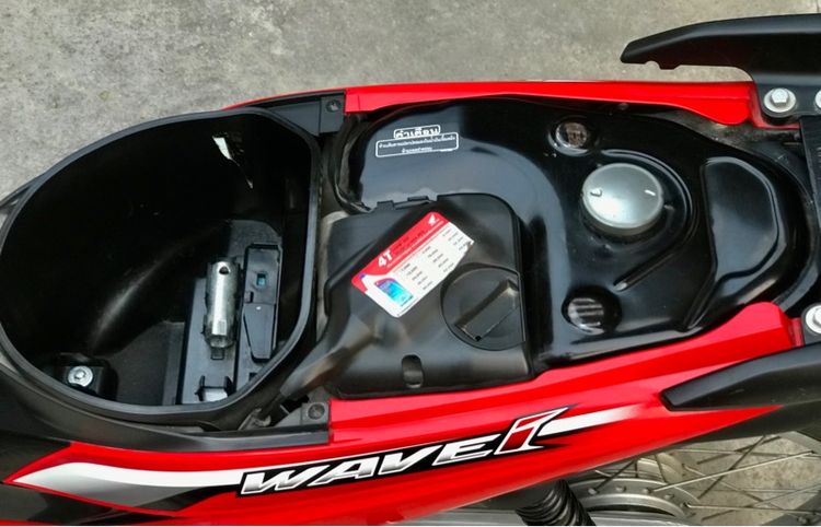 Honda wave 110 i ปี 2017 พร้อมใช้งาน รูปที่ 9