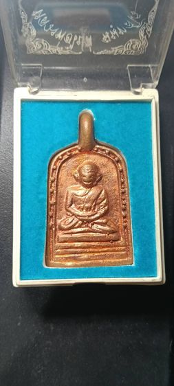 พระเครื่อง รูปที่ 3