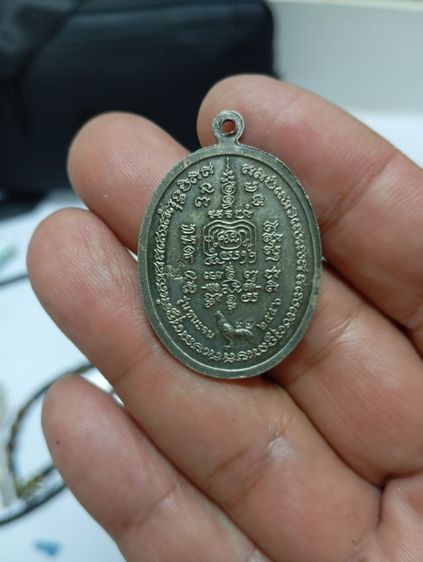 ปล่อยเช่า