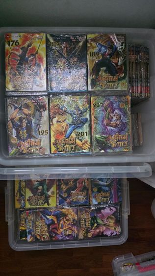 การ์ตูนแปล ขาย สำนักพยัคฆ์มังกร ยกชุด 283 เล่ม