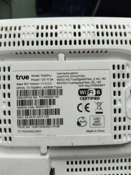 เราเตอร์ True WiFi 6 T626Pro AX3000 (T3 Technology) 6 เสา แรงๆ ครอบคลุม รูปที่ 8