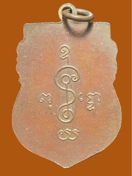 พระยอดนิยม รูปที่ 2