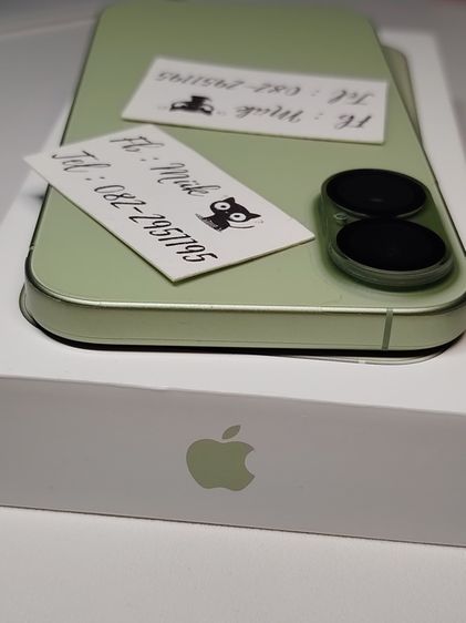 ไอโฟน 17 สีเขียว Sage 256 Gb รูปที่ 5