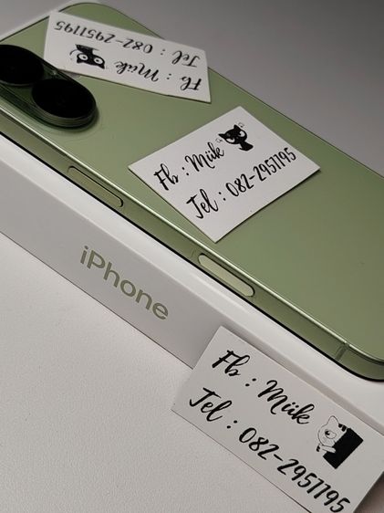 ไอโฟน 17 สีเขียว Sage 256 Gb รูปที่ 6