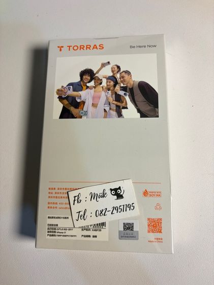 CASE TORRAS OSTAND O1S รูปที่ 2