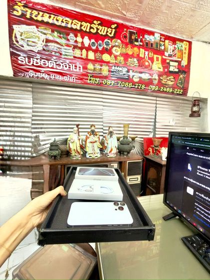 phone 16 promax 256 gb แบท 100 เปอร์เซ็นต์ 24 รอบชาร์จประกันถึง กันยา 26 ครบกล่อง สวยสุดๆไม่มีตำหนิค่ะ  รูปที่ 8