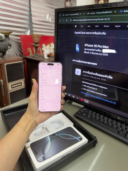 phone 16 promax 256 gb แบท 100 เปอร์เซ็นต์ 24 รอบชาร์จประกันถึง กันยา 26 ครบกล่อง สวยสุดๆไม่มีตำหนิค่ะ  รูปที่ 6