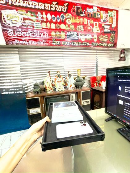 phone 16 promax 256 gb แบท 100 เปอร์เซ็นต์ 24 รอบชาร์จประกันถึง กันยา 26 ครบกล่อง สวยสุดๆไม่มีตำหนิค่ะ  รูปที่ 12