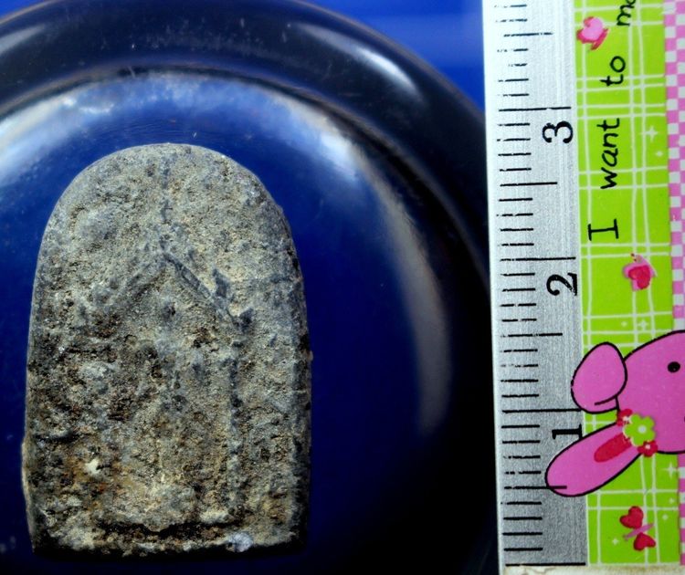 พระสมเด็จปิลันทน์พิมพ์ซุ้มประตู รูปที่ 2