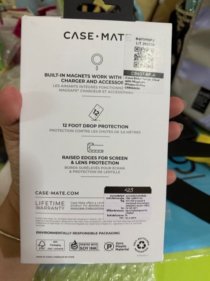 เคสไอโฟน 16โปร รูปที่ 2