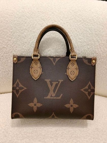 On the go รูปที่ 3