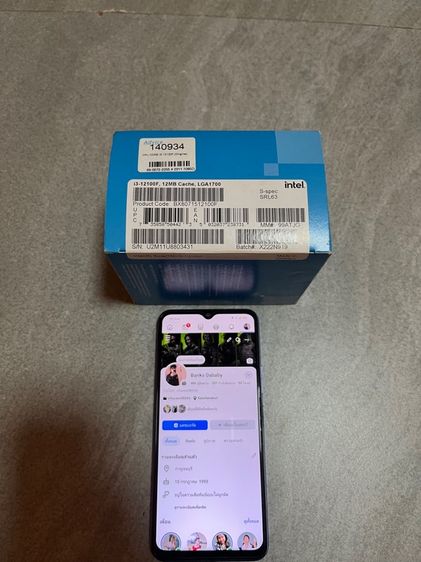 CPU I3 12100F ครบกล่อง มือสอง ประกันหมด รูปที่ 2