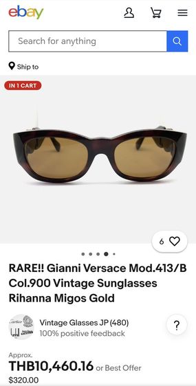 แว่นกันแดด​ Vintage​ Gianni Versace​ สวยมาก​ ราคาแบ่งปันครับ รูปที่ 17