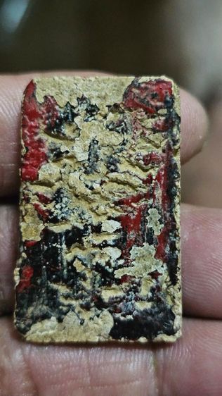 พระสมเด็จ รูปที่ 4