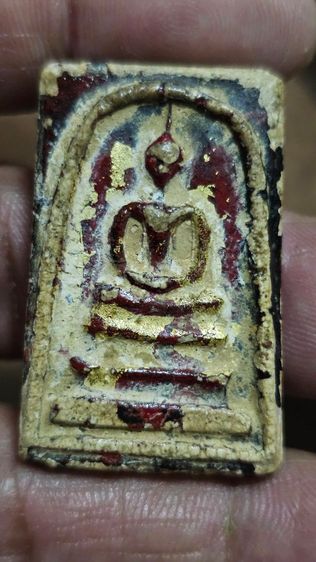 พระสมเด็จ รูปที่ 2